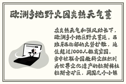 老式录像带播放